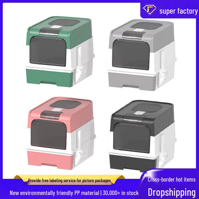 Large Enclosed UV-Sterilizing Cat Litter Box with Drawer
