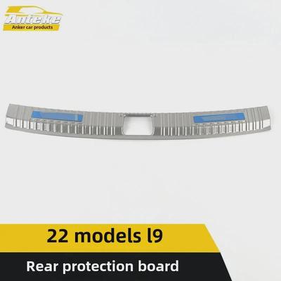 Ideal 22 L9 Stainless Steel Rear Guard Plate & Tailgate Protector Stickers