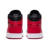 Air Jordan 1 Mid 'Banned' Jordan 554724-074