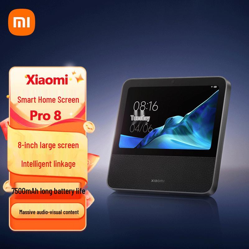

Xiaomi Smart Home Screen Pro 8 AI Динамик