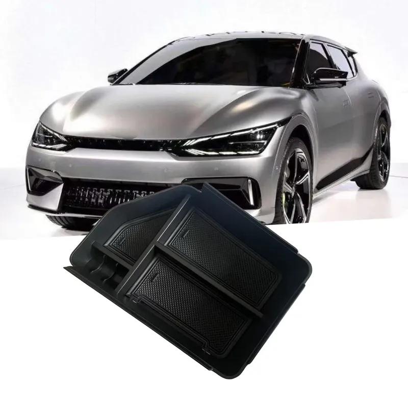 Car Storage Box Storage For KIA EV6 CV  Accessories 2024  Car Central Console Armrest Storage Box Organizer Accessories