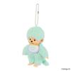 Sekiguchi Monchhichi COLORS Mint x x Keychain, Green, 226986, H13.5 W8.5 D5.5cm