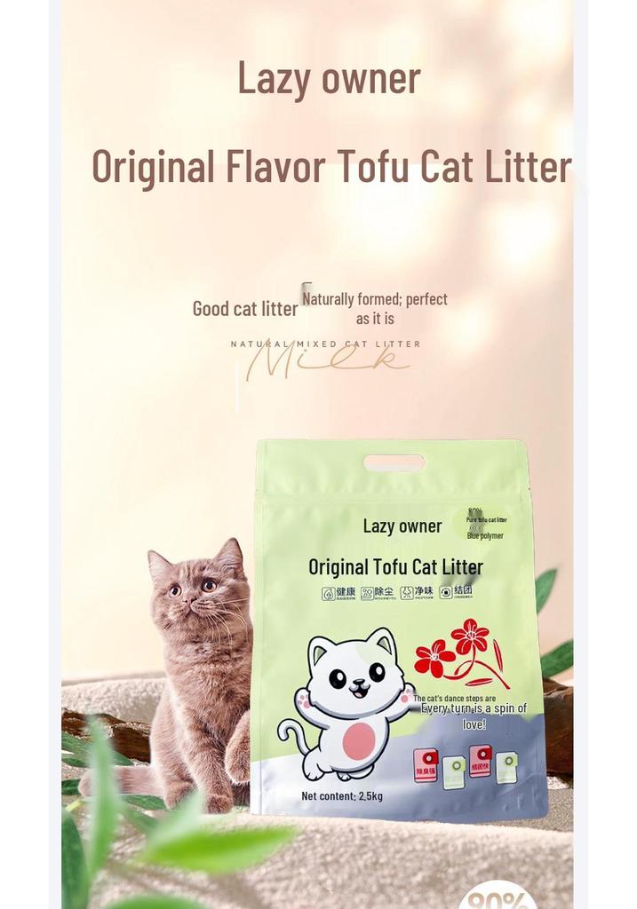 10kg Milk Scented, Non-stick, High Clumping Blue Engraved Tofu Cat Litter with Deodorizing Properties