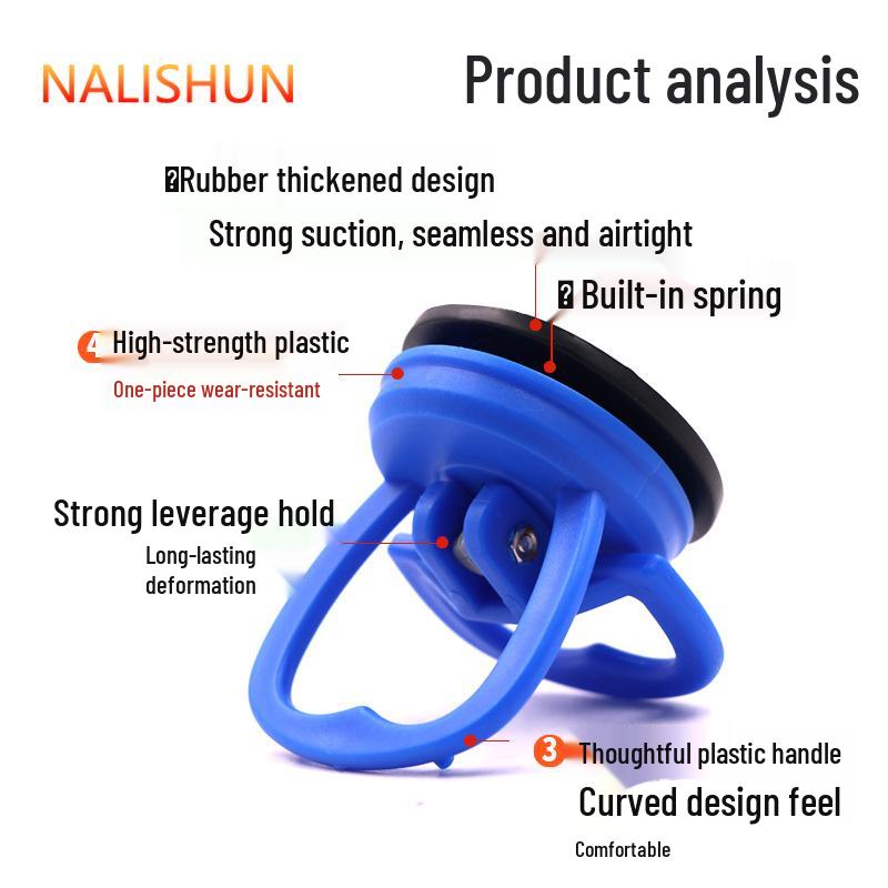 Strong Suction Cup Car Dent Repair Tool