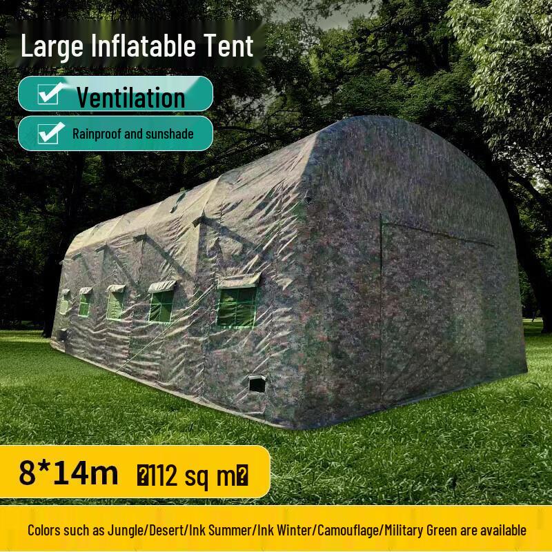 Kangdongmei Large Inflatable Cotton Tent