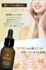 Concentrated Beauty Hana Perfect Serum Retinol Niacinamide Vitamin C Derivative Hyaluronic Acid Collagen Arnica Flower Extract Highly Formulated with