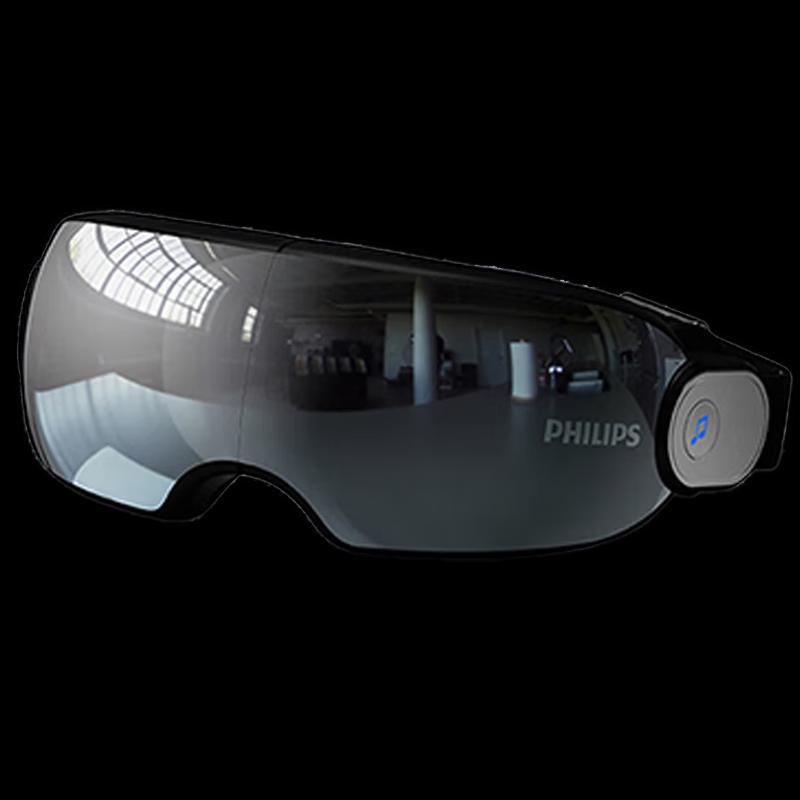 Philips Smart Visual Eye Massager with Bluetooth