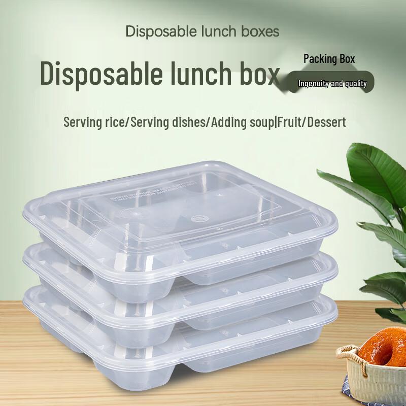 Ronghe 5-Compartment Microwavable Disposable Food Containers