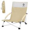 VILLEY Outdoor Low Camping Low Easy Ultra Load Capacity High Mountain Sports Storage Bag Khaki Color Chair, Cross-legged Chair, Chair, Chair, Style,