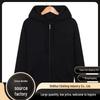 Men's Plus Size Fleece Lined Zip-Up Cardigan Hoodie for Autumn/Winter