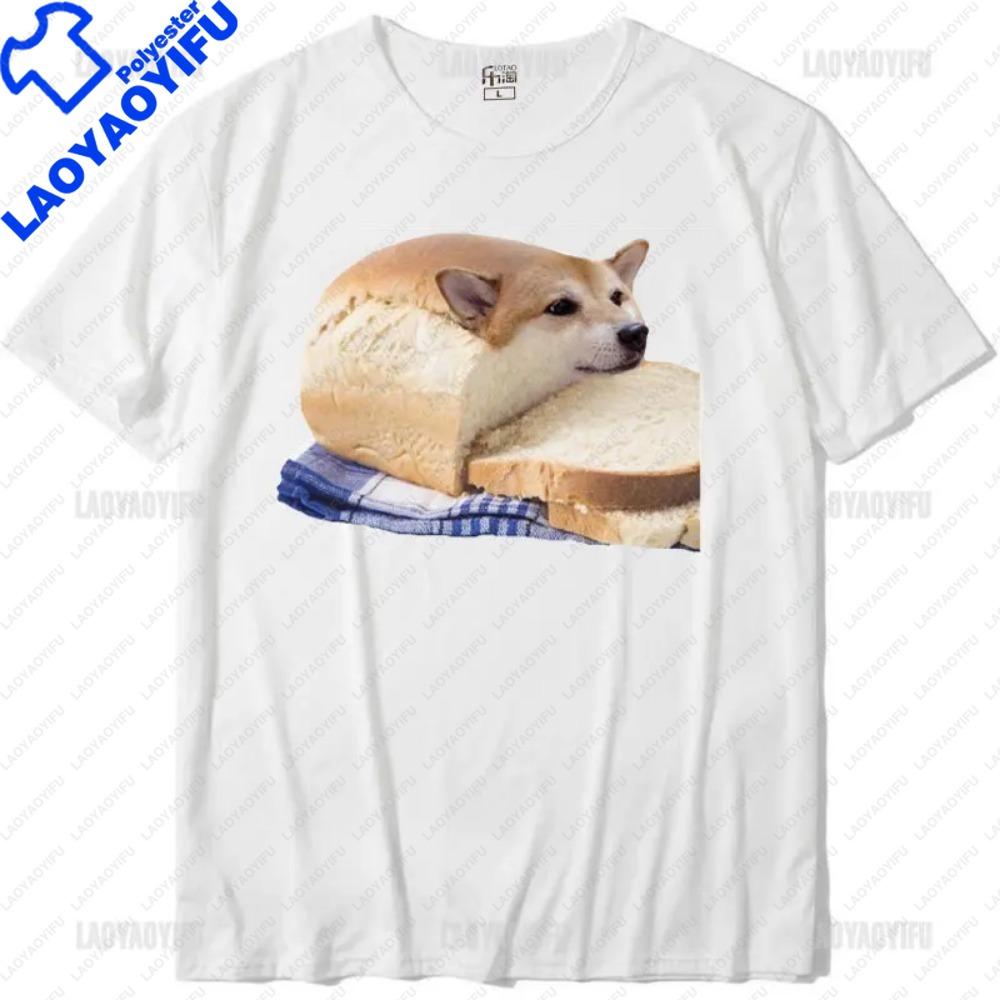

Funny Shiba Inu Doge Bread Meme Graphic TShirt Normal Man Tops T Shirt for Woman New Coming Cartoon T Shirts Casual S