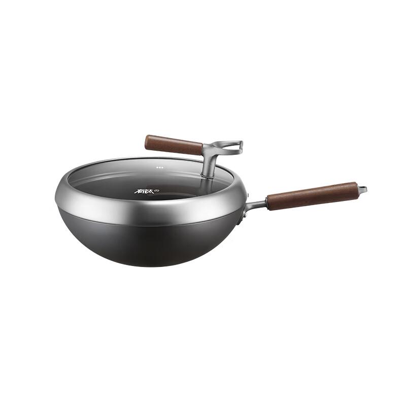 SUPOR Non-stick Titanium Alloy Wok
