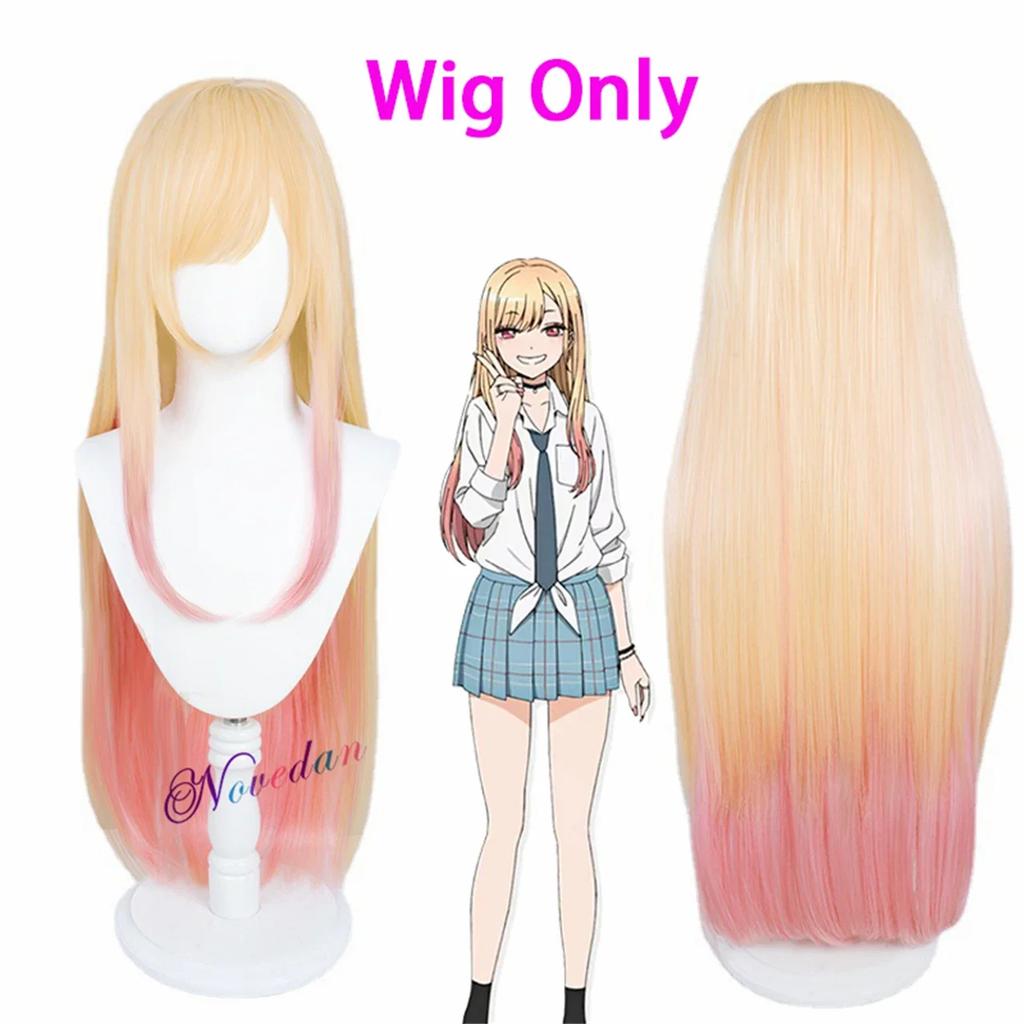 Marin Kitagawa Cosplay JK School Uniform Sailor Suit Dress Girls Maid Outfit Anime Cosplay Halloween Costume Wig Women