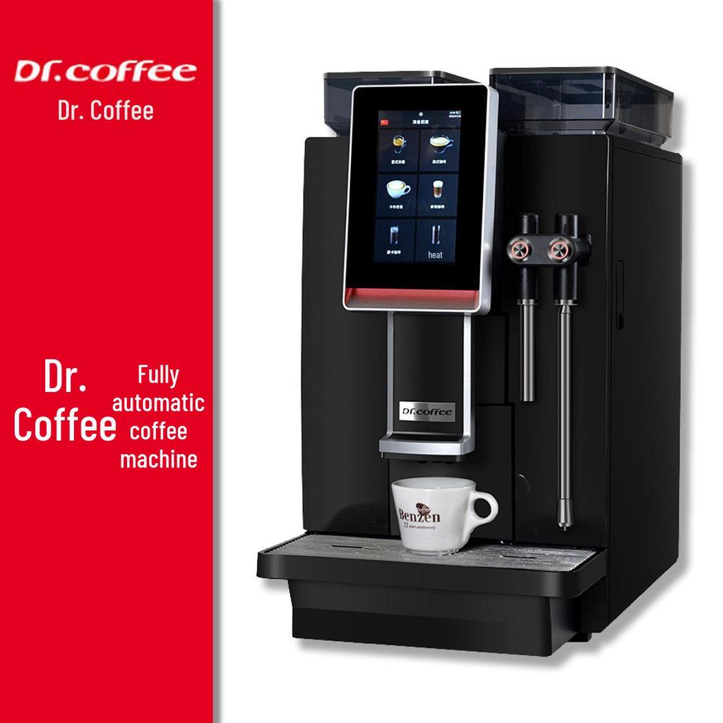 Dr. Coffee Minibar Automatic Coffee Machine with Grinder and Dual Pumps for Commercial Use