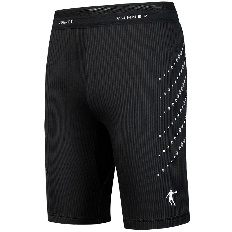 QIAODAN Men s Running Compression Shorts 2XL
