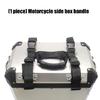 Universal Motorcycle Side Box Handle Box Carrying Strap Lashing Strap Handle Luggage Strap for Aluminum Box Pannier