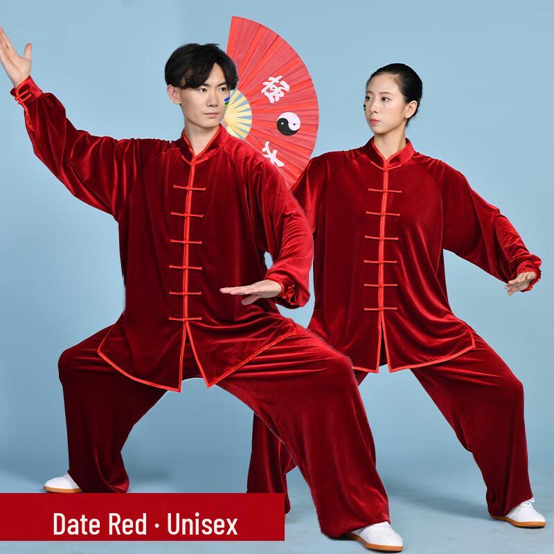 Huiqilu Winter Tai Chi Uniform