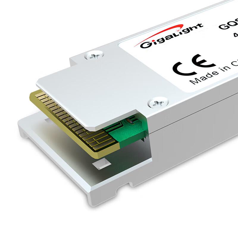 Huawei 40GBase-eSR4 QSFP+ Multimode Optical Module