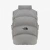 The North Face Kids Ropoten Vest Silver Gray Nv3nr52s