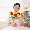 Cute Flower Bouquet Doll Smiling Flower Plush Cartoon Stuffed Toy Exquisite Artificial Bouquet For Thanksgiving Mother'S Day