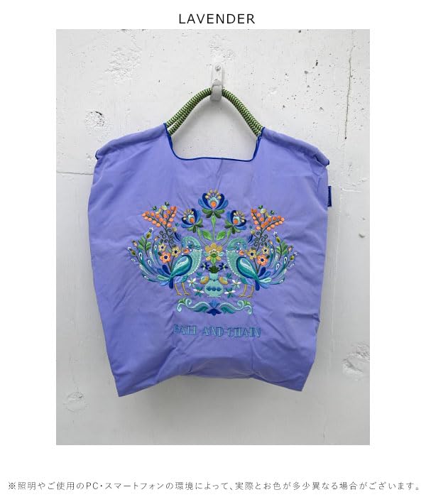 Ball and Chain M Size Flower Peacock Shopping Bag Eco Bag 301036 [Ball & Chain] F.PEACOCK (LAVENDER, M)