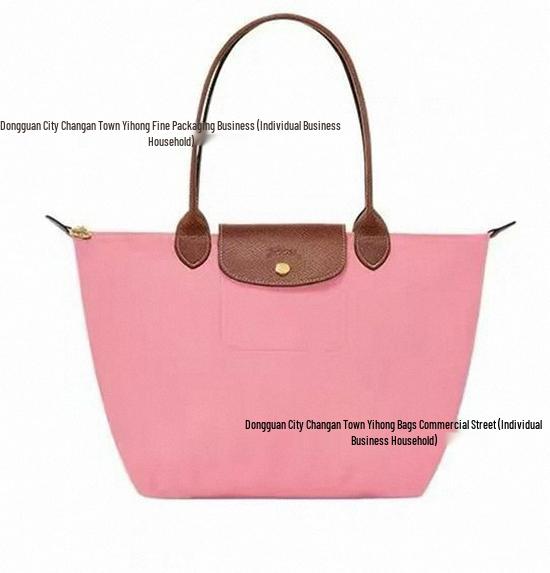 Longxiang 70th Anniversary Classic Waterproof Nylon Shoulder Handbag - Women's Large Capacity Underarm Bag