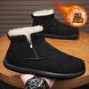 Winter men's high-top large-size one-pedal men's shoes piled and thickened warm cotton shoes Northeast cold-resistant waterproof snow boots
