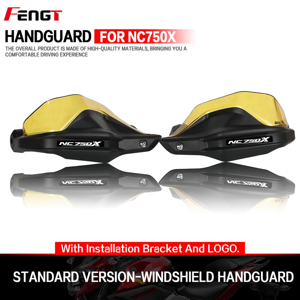 For HONDA NC750X DCT 2013-2026 Motorcycle Handle Handguard Windshield Hand Shield Guard Protector Handlebar Guards NC 750X