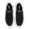 Nike Women's UPLIFT SC Casual Shoes