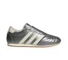 adidas originals Taekwondo Sliver JS4023 Women's Size