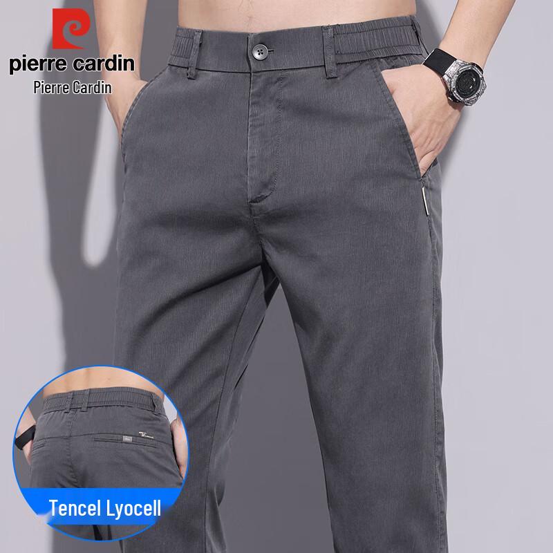 

Pierre Cardin Men s Tencel Blend Slim-Fit Business Casual Pants 32