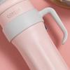 CORELLE COORDINATES Stinless Steel Vacuum Mug Tumbler (1.25L) with Straw Pink/White