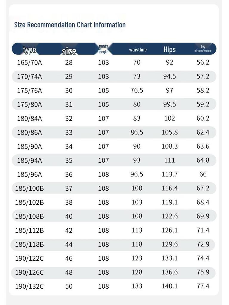 FengXun Men's Thickened Straight Leg Denim Jeans FXLF8205-1