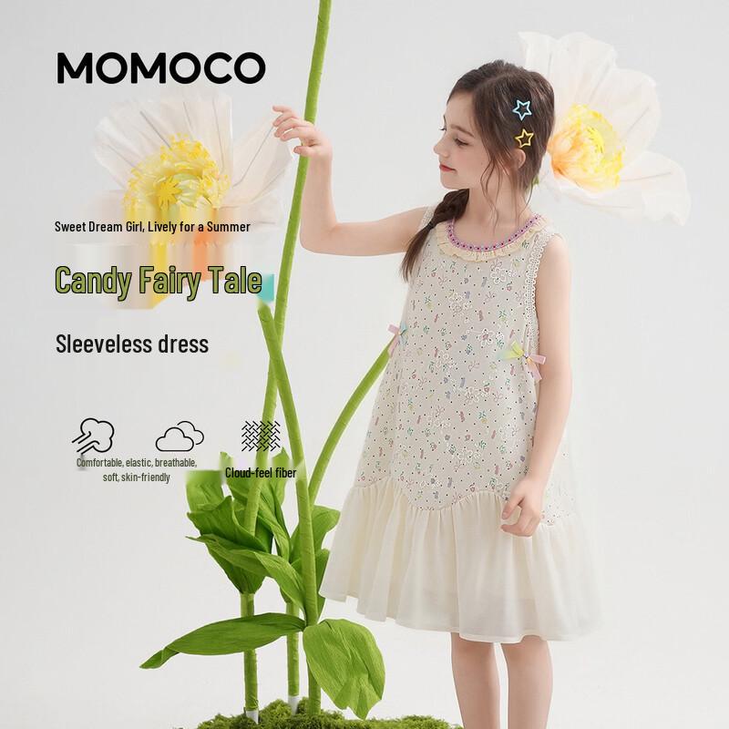 MOMOCO Girls  Summer Sweet Fashion Dress 105