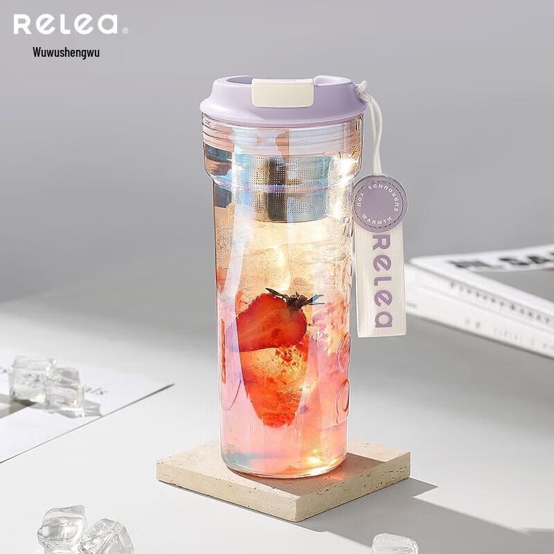 Wushengwu Dreamy Purple Borosilicate Glass Cup 650ml