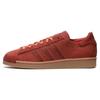 Superstar 82