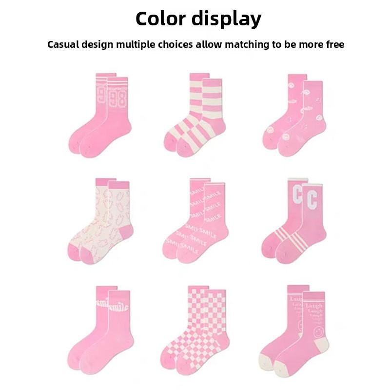5 Pairs of Women's Spring and Autumn Tide Casual Pink Mid Tube Socks