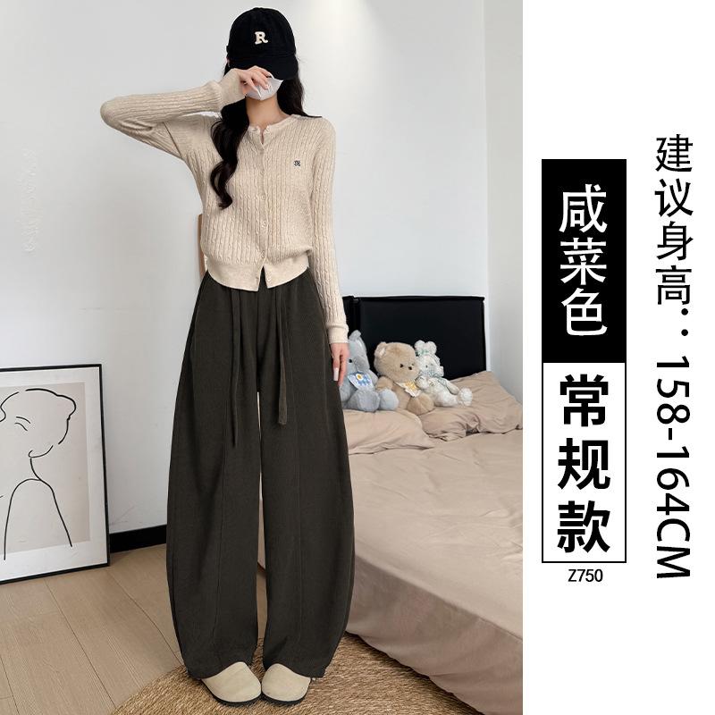 White Wide-leg Pants Women's New Autumn Velvet Thickened Loose Lazy Wind Straight Casual Corduroy Pants
