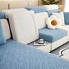 Thickened Non-Slip Polar Fleece Sofa Cover: Elastic, Full Coverage, Dustproof, High-Grade Design