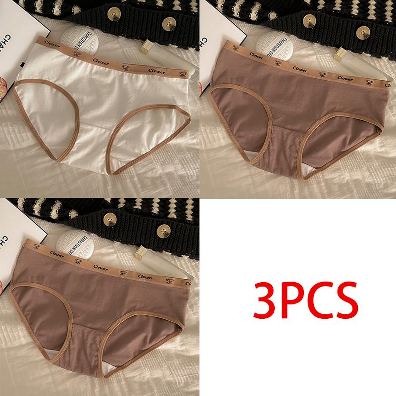 3PCS Cotton Panty for Women Mid Waist Maillard Style Briefs Seamless Breathable Solid Color Lingerie