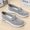 Women's Soft Sole Flat Shoes - Comfortable Fly-Knit for Middle-Aged & Elderly