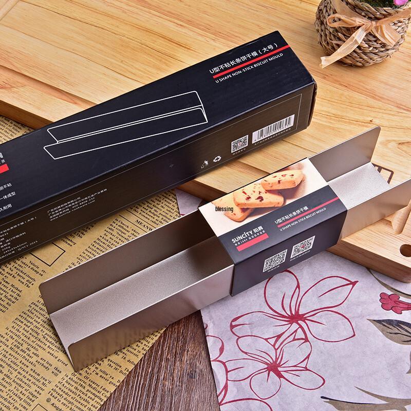 Неприлипающая U-образная форма для печенья