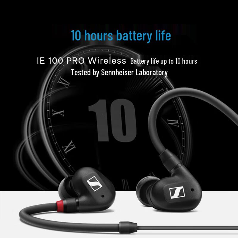 Sennheiser IE 100 PRO Wireless In-Ear Monitor Headphones