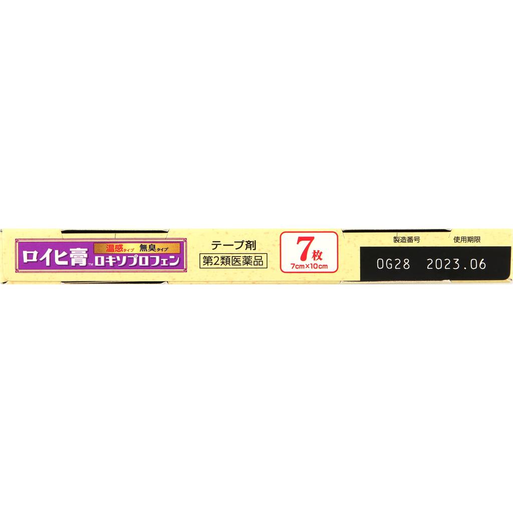 Nichiban Royhi Ointment Loxoprofen 7 sheets Plasta (Warming) Paste Efficacy: Lower back pain, pain associated with shoulder stiffness, joint pain, mus