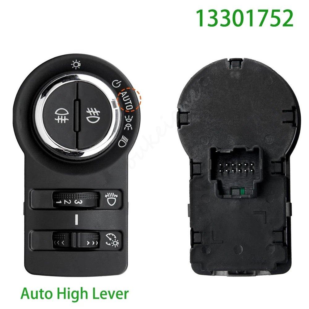 Fog Lamp Control light Headlight Switch for 2007-2017 Chevrolet Cruze Malibu TRAX Opel mokka Astra Regal Encore Car Accessories