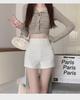 2024 Summer Women's High Waist White Casual Shorts - Sexy, Tight, Straight, Abdomen-Hugging Fit