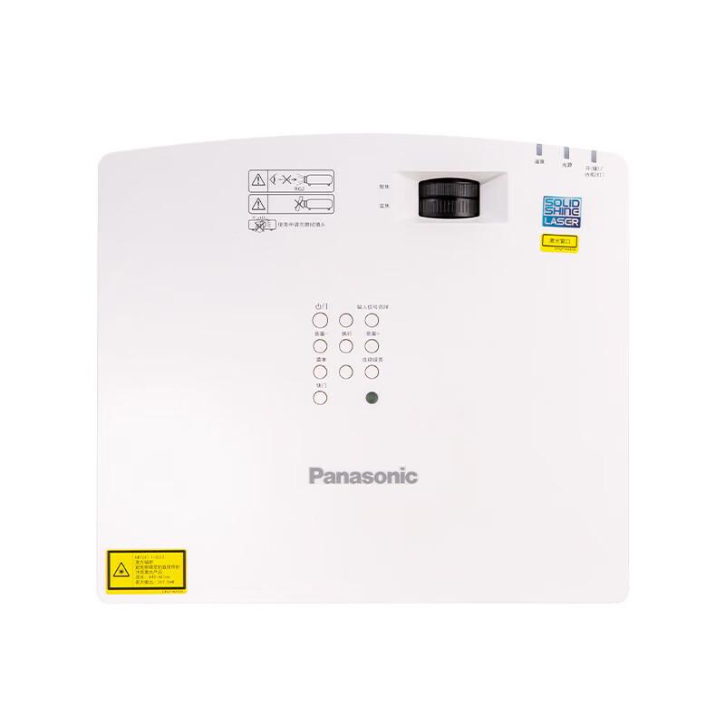 Panasonic PT-LMX380C Laser Projector (CN version)
