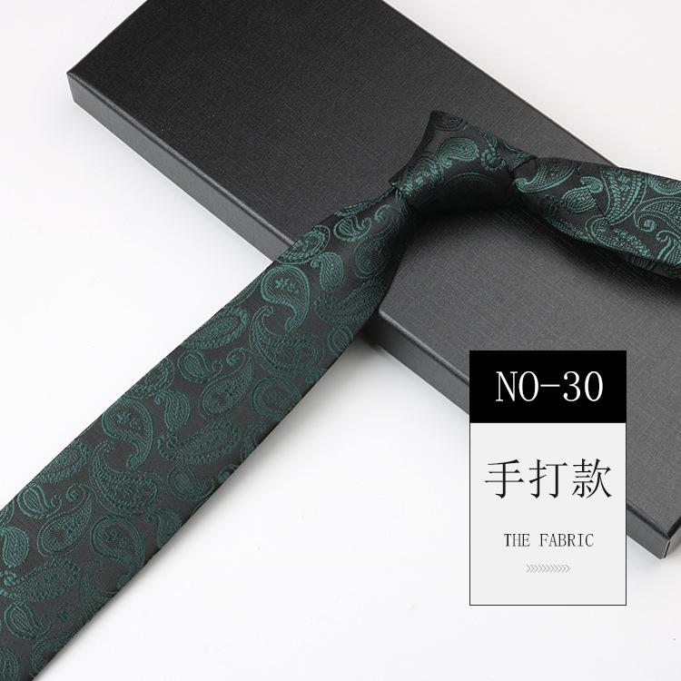 Tie Men'S Cashew Pattern Jacquard High-End National Style Retro Narrow 7Cm Hand-Tied Business Dress Tie