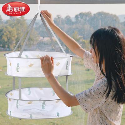 Meiliya Foldable Double-Layer Drying Net