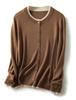 2025 A/W Women's Color Block Knit Cardigan - Fake Two-Piece, Round Neck, Long Sleeve, Loose Fit Sweater Coat